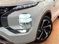 2022 Mitsubishi OUTLANDER PHEV