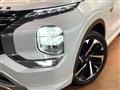 2022 Mitsubishi OUTLANDER PHEV