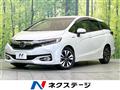 2018 Honda Shuttle