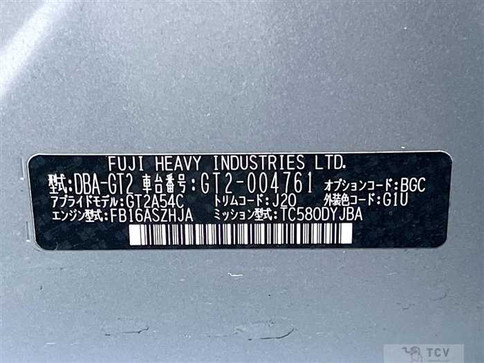 2017 Subaru Subaru Others