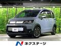 2024 Honda Freed