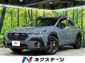 2023 Subaru Subaru Others