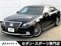 2013 Toyota Crown Majesta