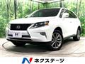 2013 Lexus RX