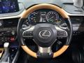 2021 Lexus RX