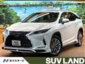 2021 Lexus RX
