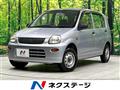 2008 Mitsubishi Minica