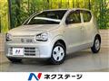 2020 Suzuki Alto