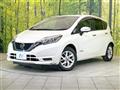 2020 Nissan Note