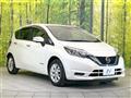 2020 Nissan Note