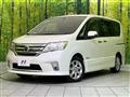2013 Nissan Serena