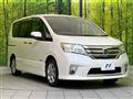 2013 Nissan Serena