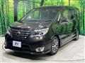 2014 Nissan Serena