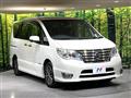 2015 Nissan Serena