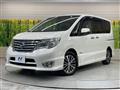 2015 Nissan Serena