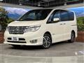 2015 Nissan Serena