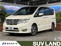 2015 Nissan Serena