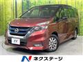2019 Nissan Serena