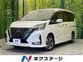 2022 Nissan Serena