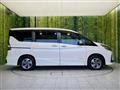 2022 Nissan Serena