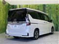 2022 Nissan Serena
