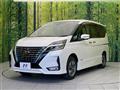 2022 Nissan Serena