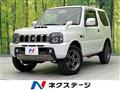 2017 Suzuki Jimny