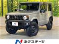 2019 Suzuki Jimny