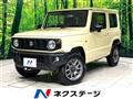 2023 Suzuki Jimny
