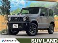 2023 Suzuki Jimny