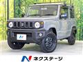 2024 Suzuki Jimny
