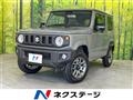 2024 Suzuki Jimny
