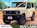 2025 Suzuki Jimny