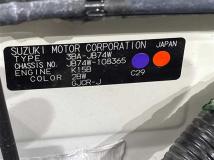 2019 Suzuki Jimny Sierra