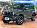 2023 Suzuki Jimny Sierra