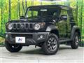 2023 Suzuki Jimny Sierra