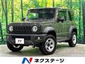 2023 Suzuki Jimny Sierra