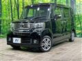 2013 Honda N BOX