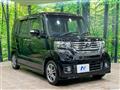 2013 Honda N BOX