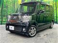 2013 Honda N BOX