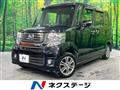 2013 Honda N BOX