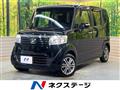 2013 Honda N BOX