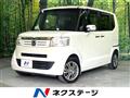 2013 Honda N BOX