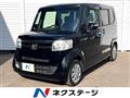 2016 Honda N BOX