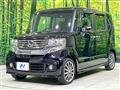 2014 Honda N BOX