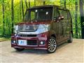2014 Honda N BOX