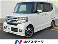 2017 Honda N BOX