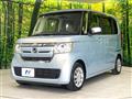 2020 Honda N BOX
