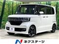 2017 Honda N BOX