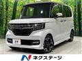 2019 Honda N BOX